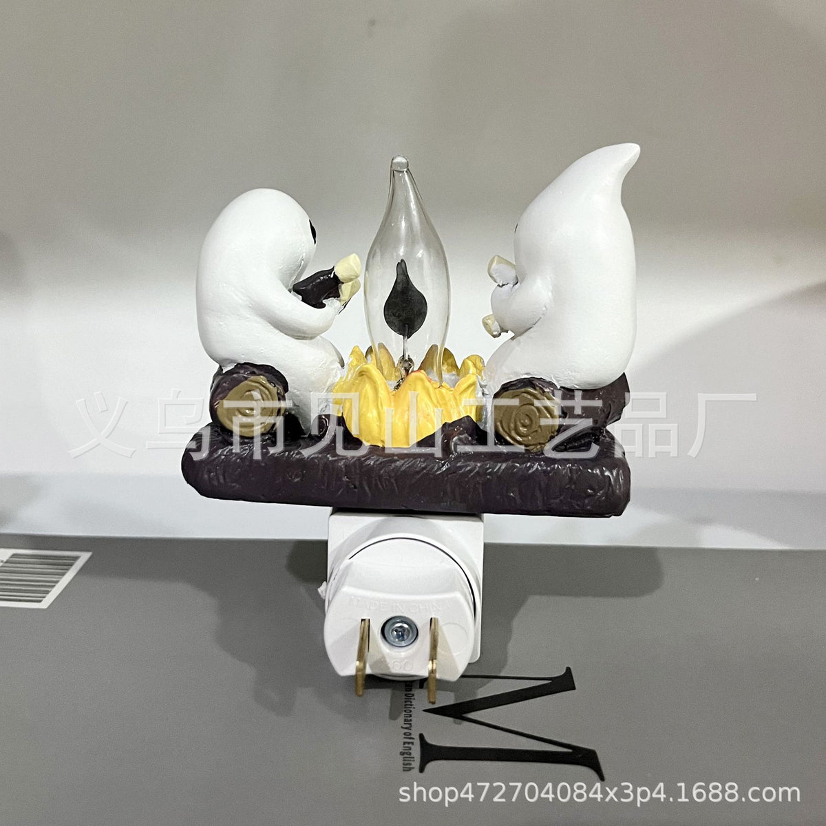Plug In Halloween Ghost Witch Bonfire Light