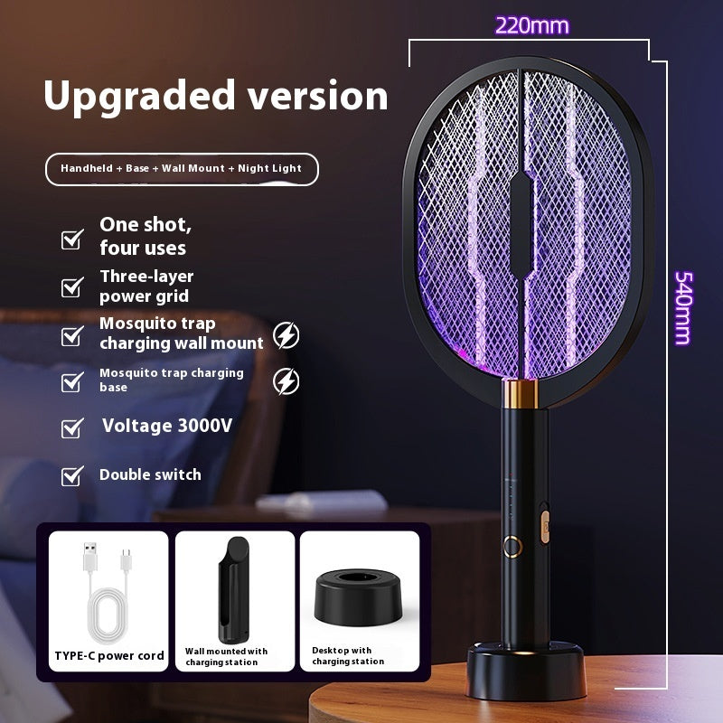 Bug zapper triple-layer safety mesh close-up